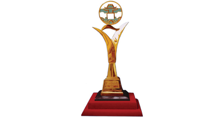 award 2